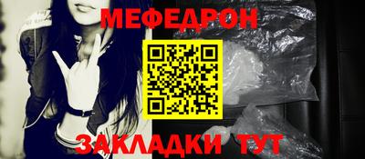 бошки Гай