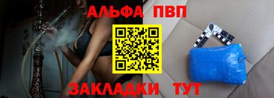 бошки Гай