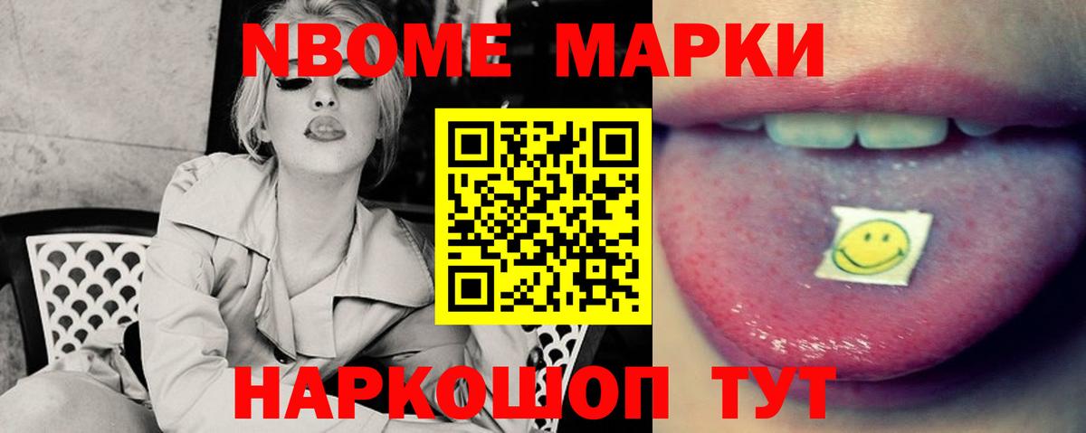 ЛСД экстази ecstasy  ЛСД экстази  Лсд 25 экстази ecstasy  Северск  Вход с VPN 