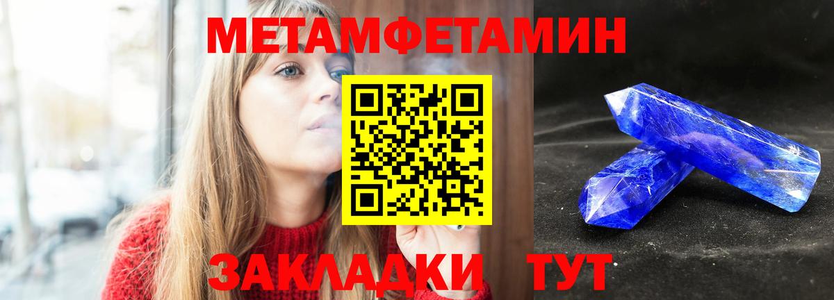  Cocaine Северск